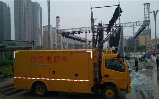 张家口300KW发电机出租