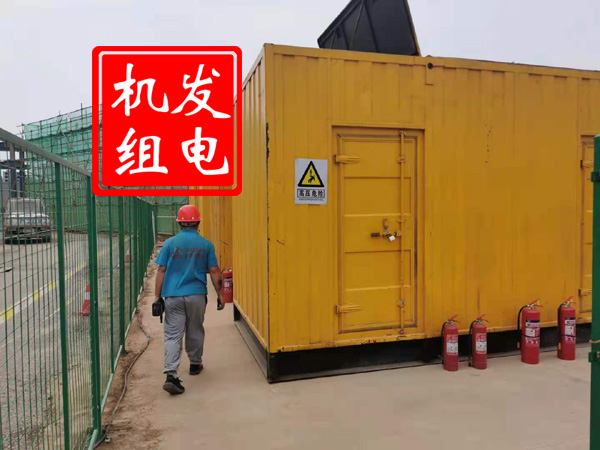 张家口出租发电机常规保养内容