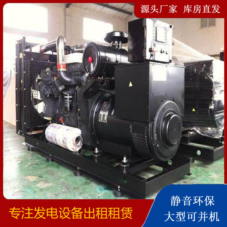 张家口出租发电机 为您讲解发电机的工作原理