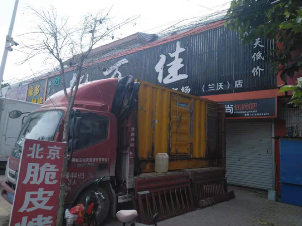 张家口出租发电机-汽油发电机油耗怎么计算