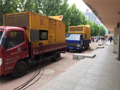 张家口是否需要给柴油发电机安装保护装置