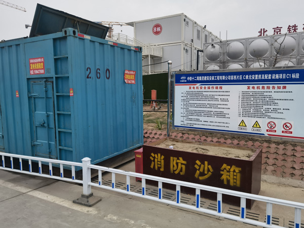 张家口发电机租赁-电缆长度过长会对 100KW 发电机造成哪些影响？