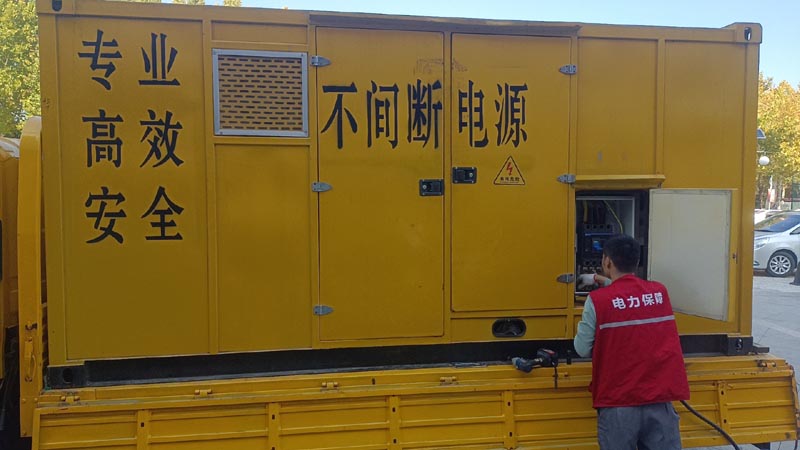 张家口柴油发电机组和UPS电源配合使用时，如何避免切换过程中的电力中断？